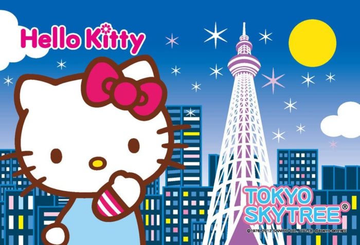 Hello Kitty (108 pièces) 4