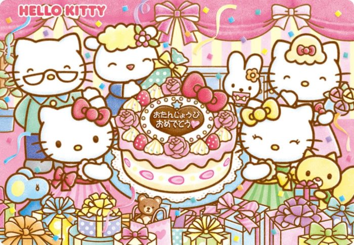 Hello Kitty (41 pièces)