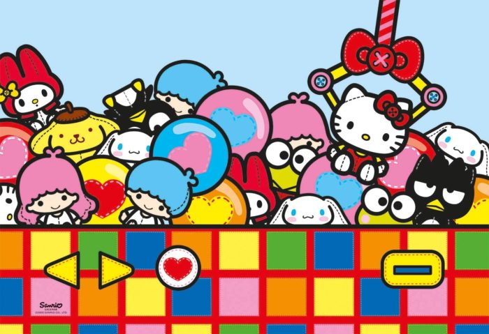 Hello Kitty - Format Maxi (24 pièces)