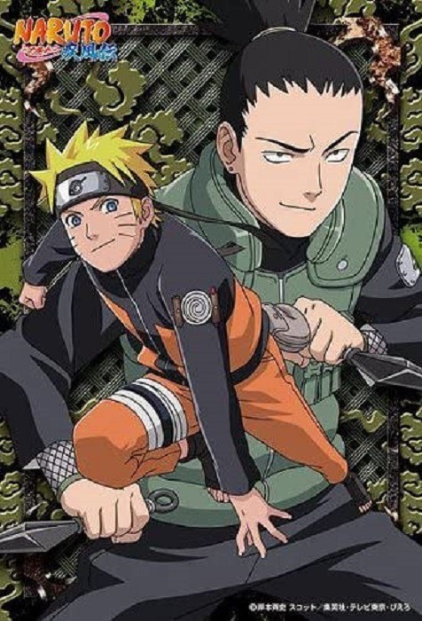 Naruto et Shikamaru (150 pièces)