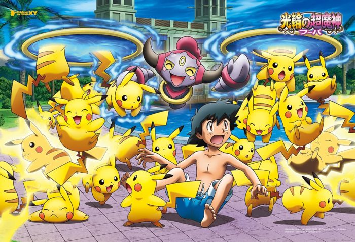 Pikachu (108 pièces)