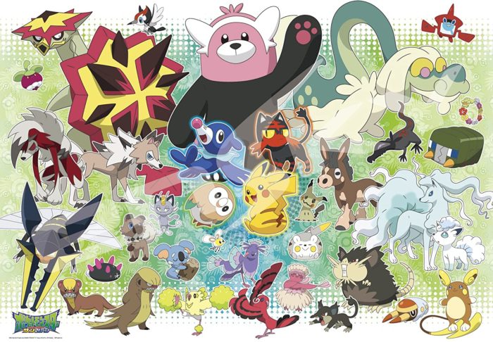Pokémon (300 pièces) 1